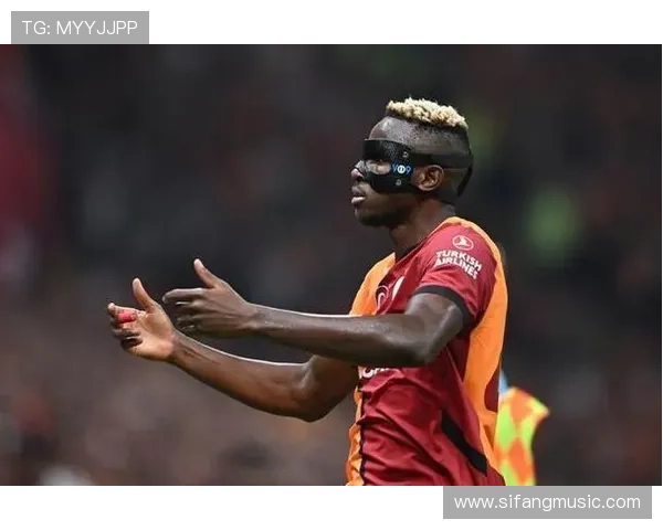 奥斯梅恩2分53秒破门为加拉塔萨雷创造欧冠队史最快进球纪录