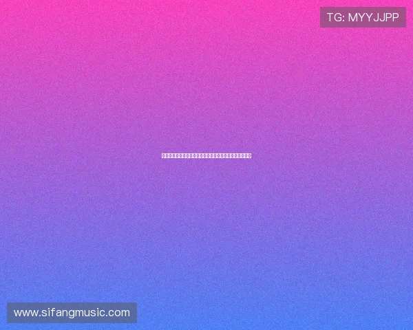 火箭队力图提前续约伊森但双方意见分歧较大谈判面临挑战