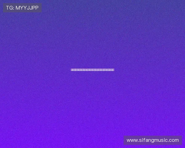 吉滕斯称全队发挥出色表示将继续努力提升进球数扩大净胜优势