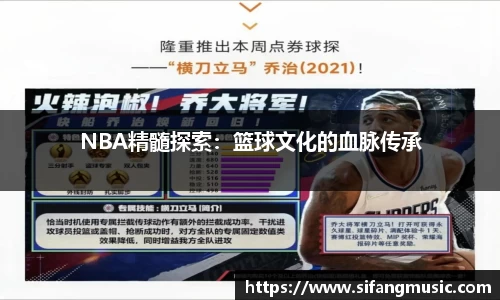 智博19有限公司