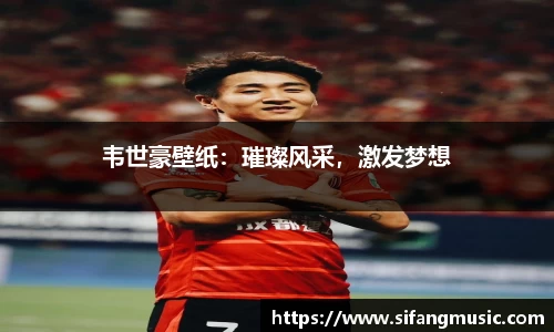 智博19有限公司